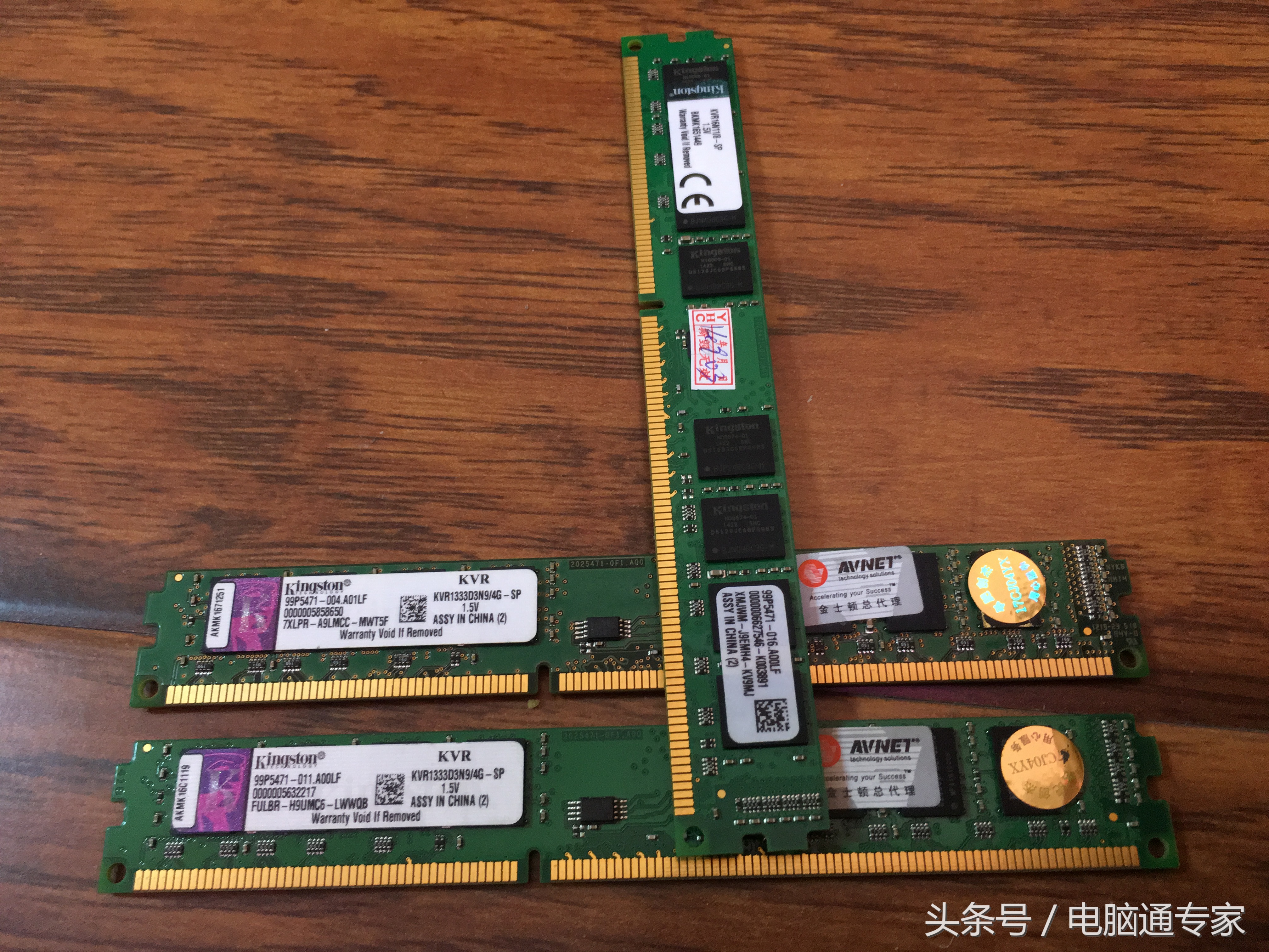 电脑加装内存条为什么性能下降,电脑加内存条有什么注意的