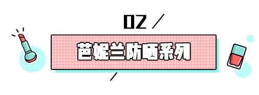 给条活路吧搞笑,给条活路吧