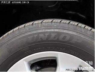 2021年中国轮胎品牌排行榜前十名,中国轮胎品牌市场占有率排行榜