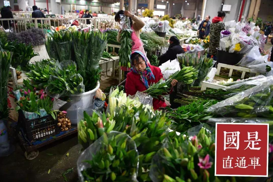 云南有条“华尔街”，交易的却不是股票