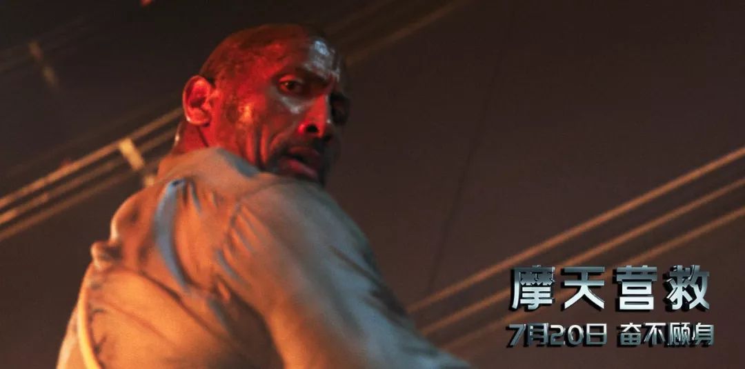 这群男人，组成了拯救者联盟