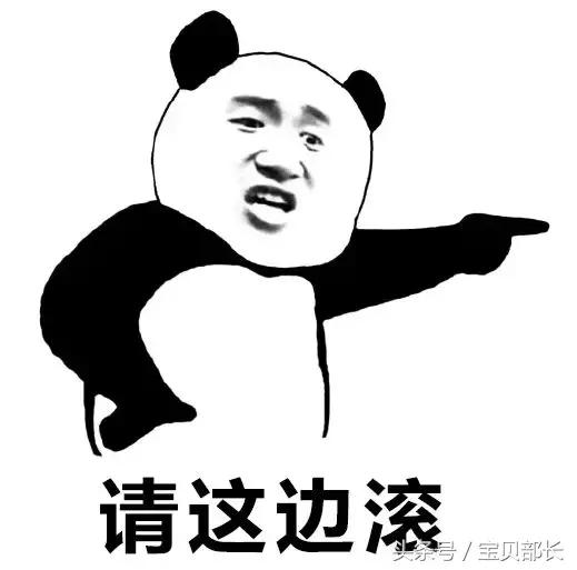 天天行侠仗义，大侠的钱是哪来的