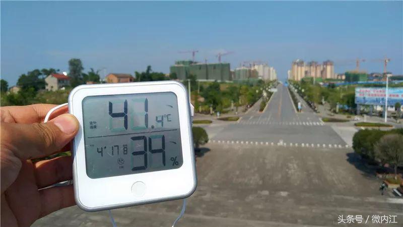 离四川内江最近最暖的地方,内江天气热去哪里玩最适合