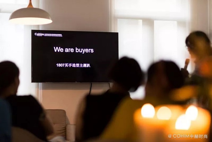 时尚买手需要哪些技能,时尚买手如何学