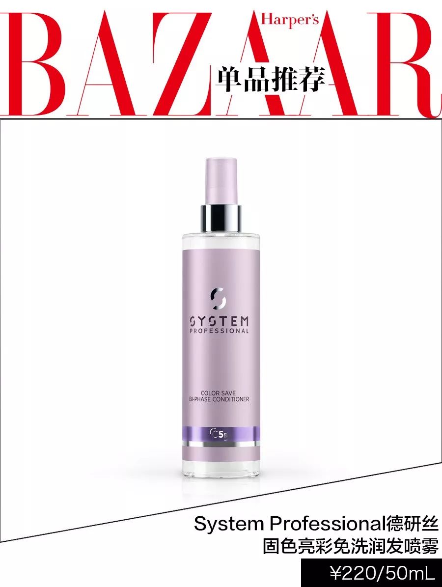 夏日刘海保持不乱的秘密,夏天怎么让刘海一天都不贴头皮