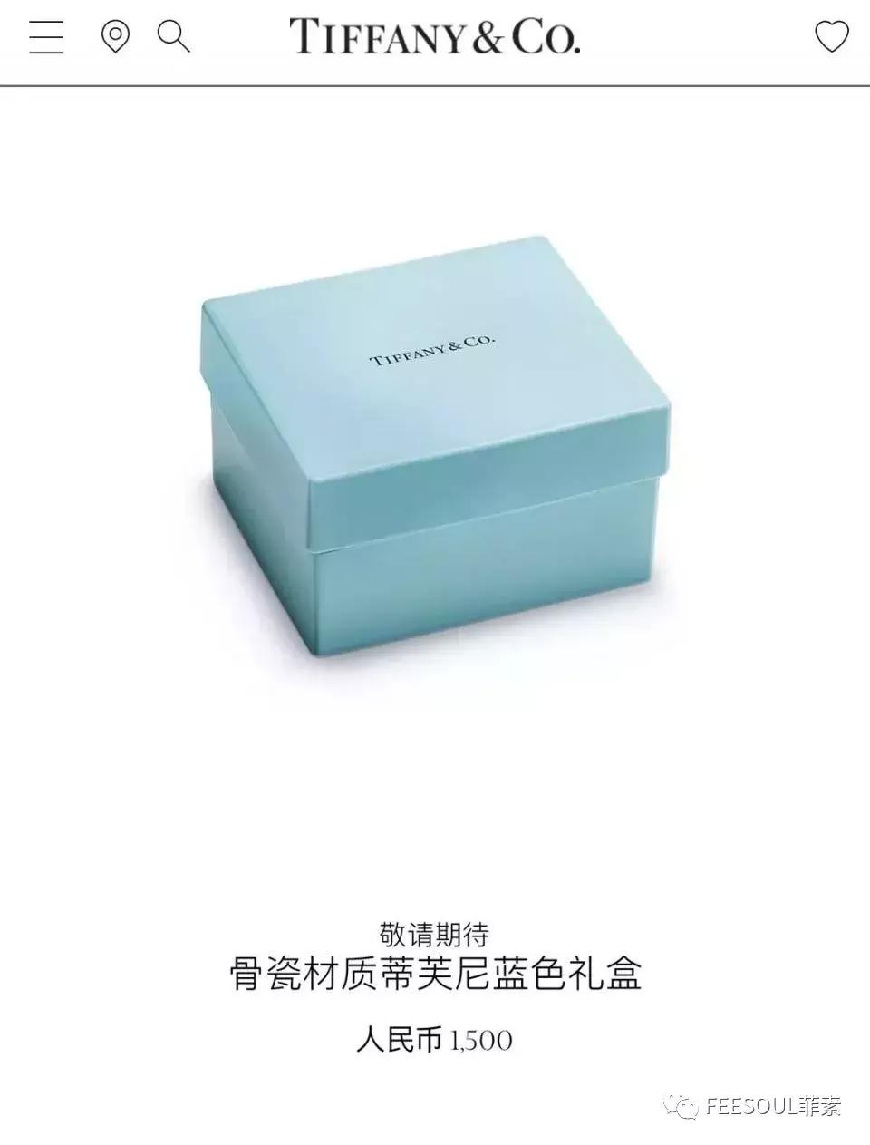 tiffany月季,tiffany宠物盆