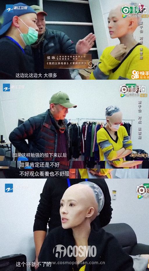 王菲参加节目文案,王菲暗涌的文案