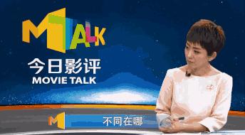 边江大大教你如何模仿你们的老公（李易峰陈伟霆林更新赵又廷）