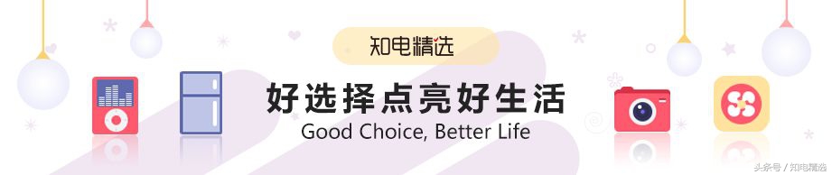 自清洁空调是变频的吗,自清洁空调的优缺点