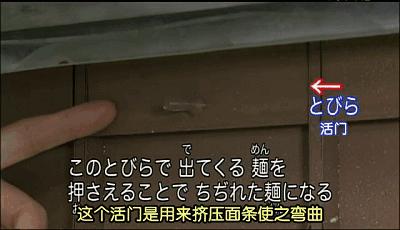 吃了这么久的泡面是如何做出来的,为什么泡面那么香