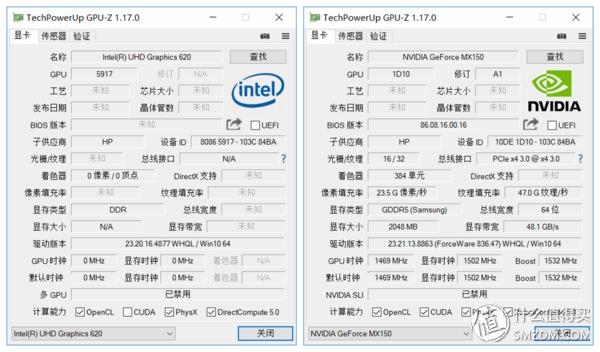 惠普星14pro-eh0100tu测评,惠普星14ce-0028tx怎么样