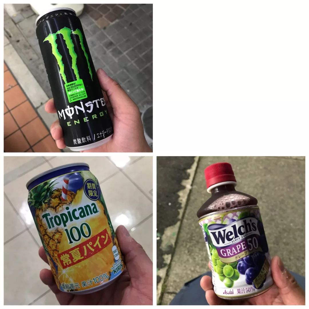 去日本购物必买清单一览表,日本旅游购物必买清单