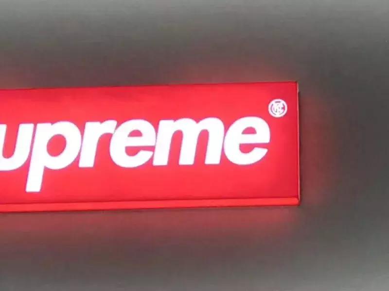 supreme专卖店买东西是真的吗 (深圳supreme真假辨别)