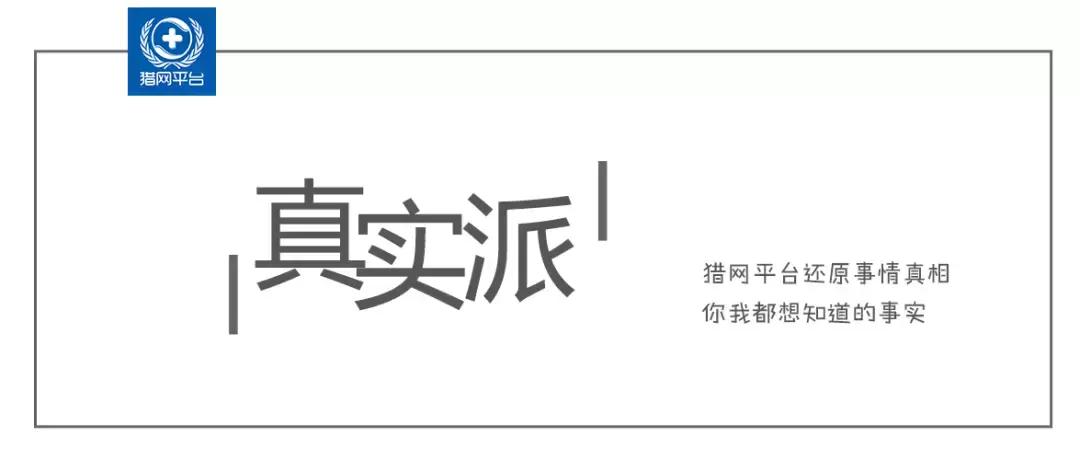 微商收入属于什么收入,微商收入情况