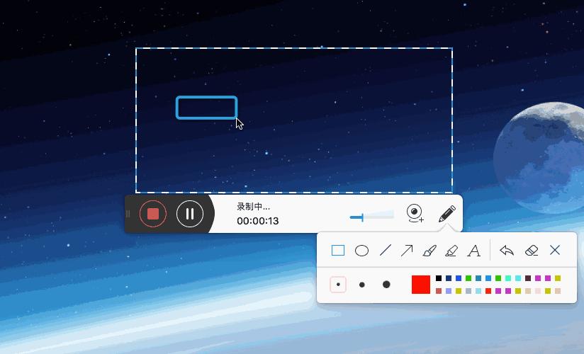 好用的gif动图软件,gif动图制作手机软件免费