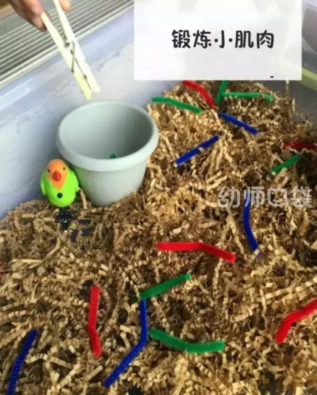 孩子最爱的100个创意感官游戏