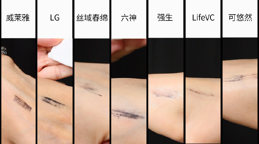 左颜右色的沐浴露测评,沐浴露测评红榜前五女