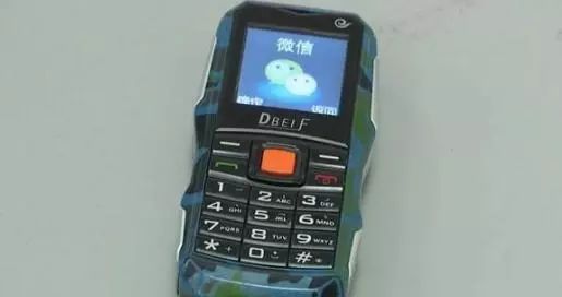 有人假冒我的微信怎么办,山寨微信转发语音被骗