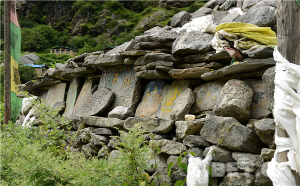 绒辖乡地图,绒辖乡自然概况