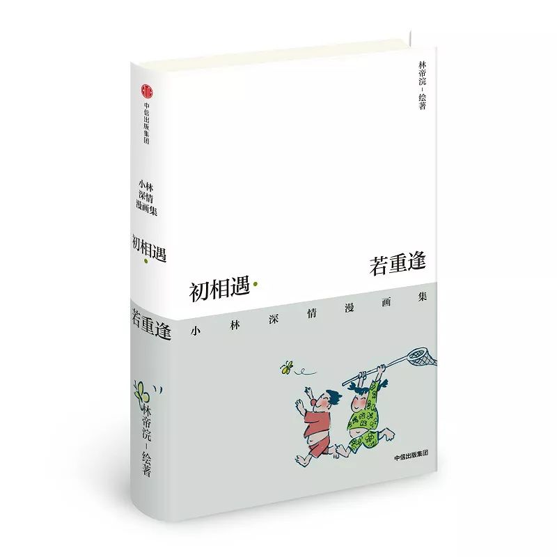 最显气质的自拍办法