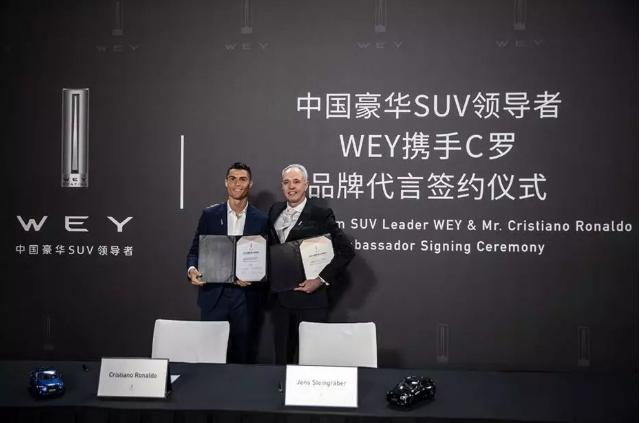 首次配四驱，你会接受车身加长轴距不变的VV6吗？