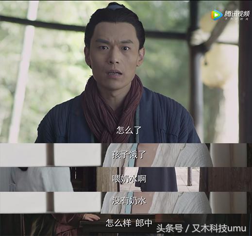 愣着干嘛！给她揉啊~