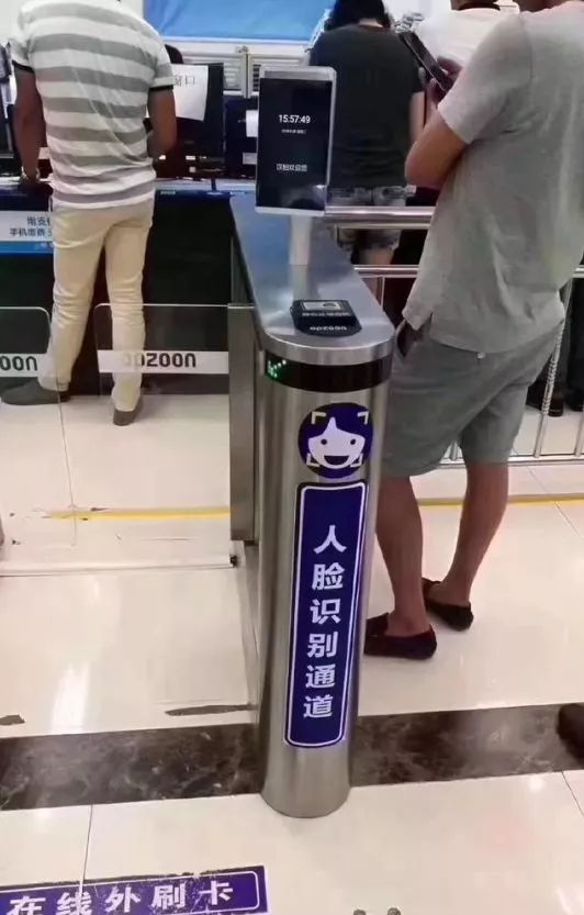 香港代购现在查得严吗,香港代购海关注意事项