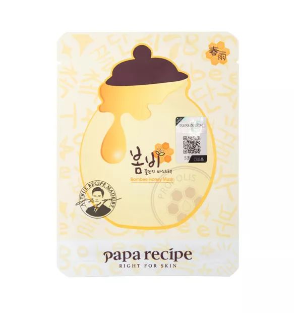 说面膜好用怎么说,这八种面膜不好用