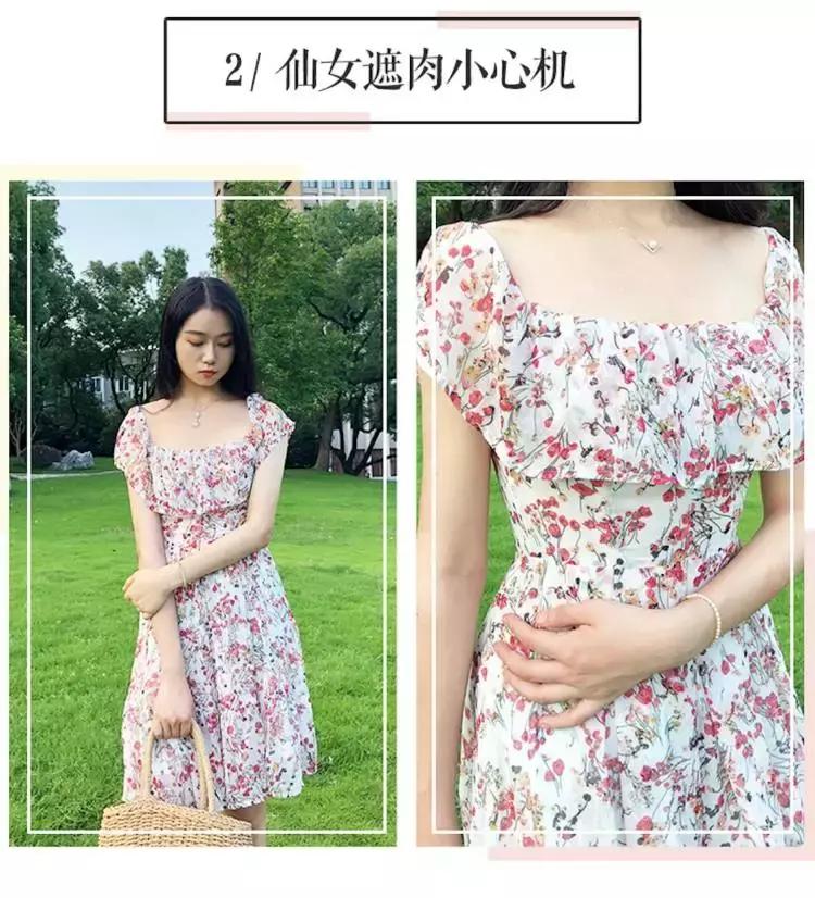 赘肉怎么都减不掉,体重减了肚皮上的赘肉减不掉