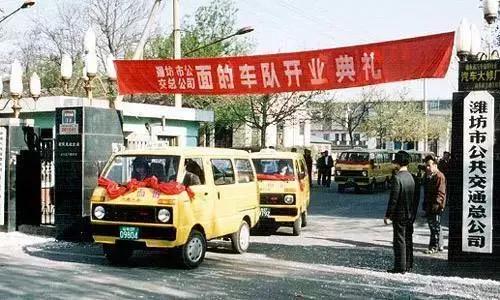 中国汽车工业史经典车,汽车工业史上最经典的车型