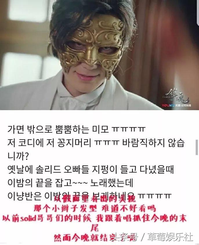 朱一龙的颜值风靡韩国,朱一龙韩国人气视频