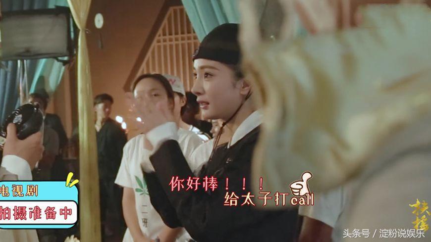 扶摇无极水中片段,扶摇花絮宗越云痕