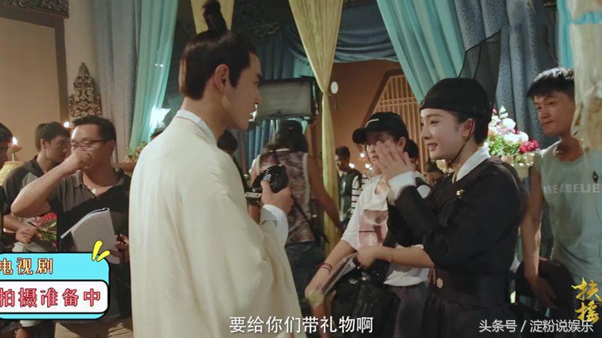 扶摇无极水中片段,扶摇花絮宗越云痕