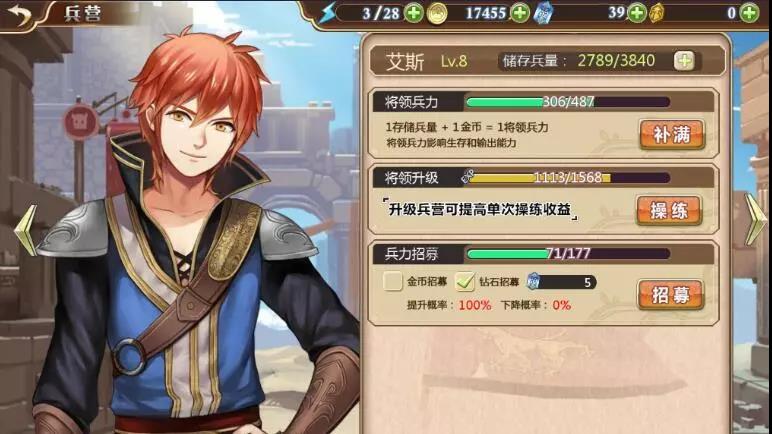 有点污的Gal手游《姬魔恋战纪》，泳装小姐姐带你解决游戏荒~