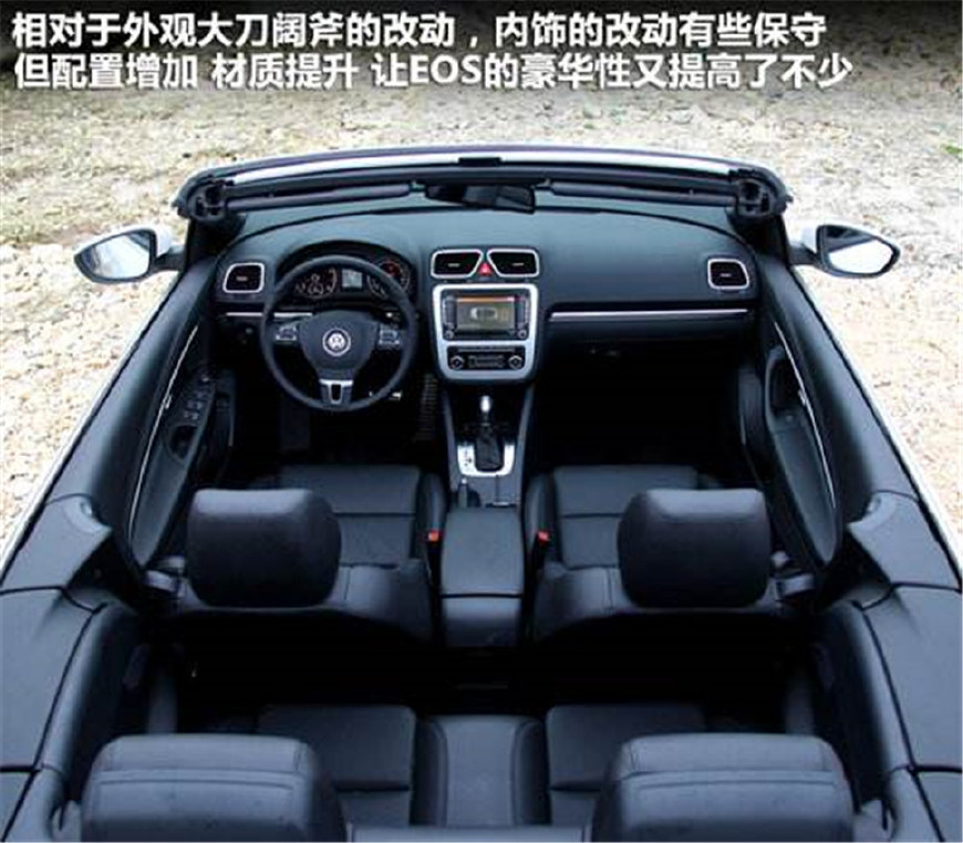 大众高尔夫敞篷车报价及图片,大众高尔夫敞篷版报价及图片