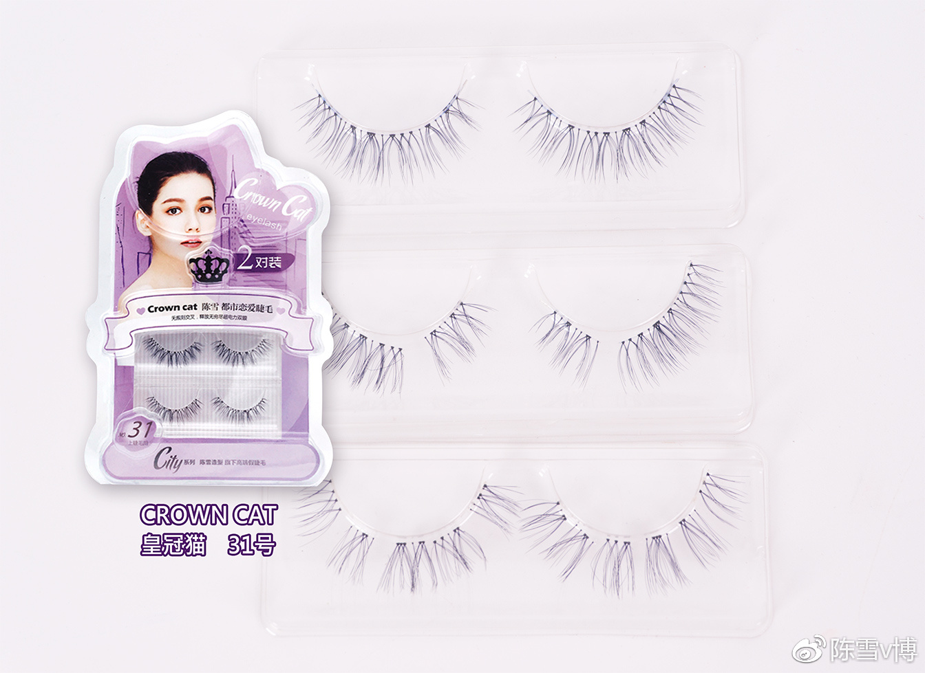 确认过眼神你要遇见对的人,确认过眼神你一定是考高分的人