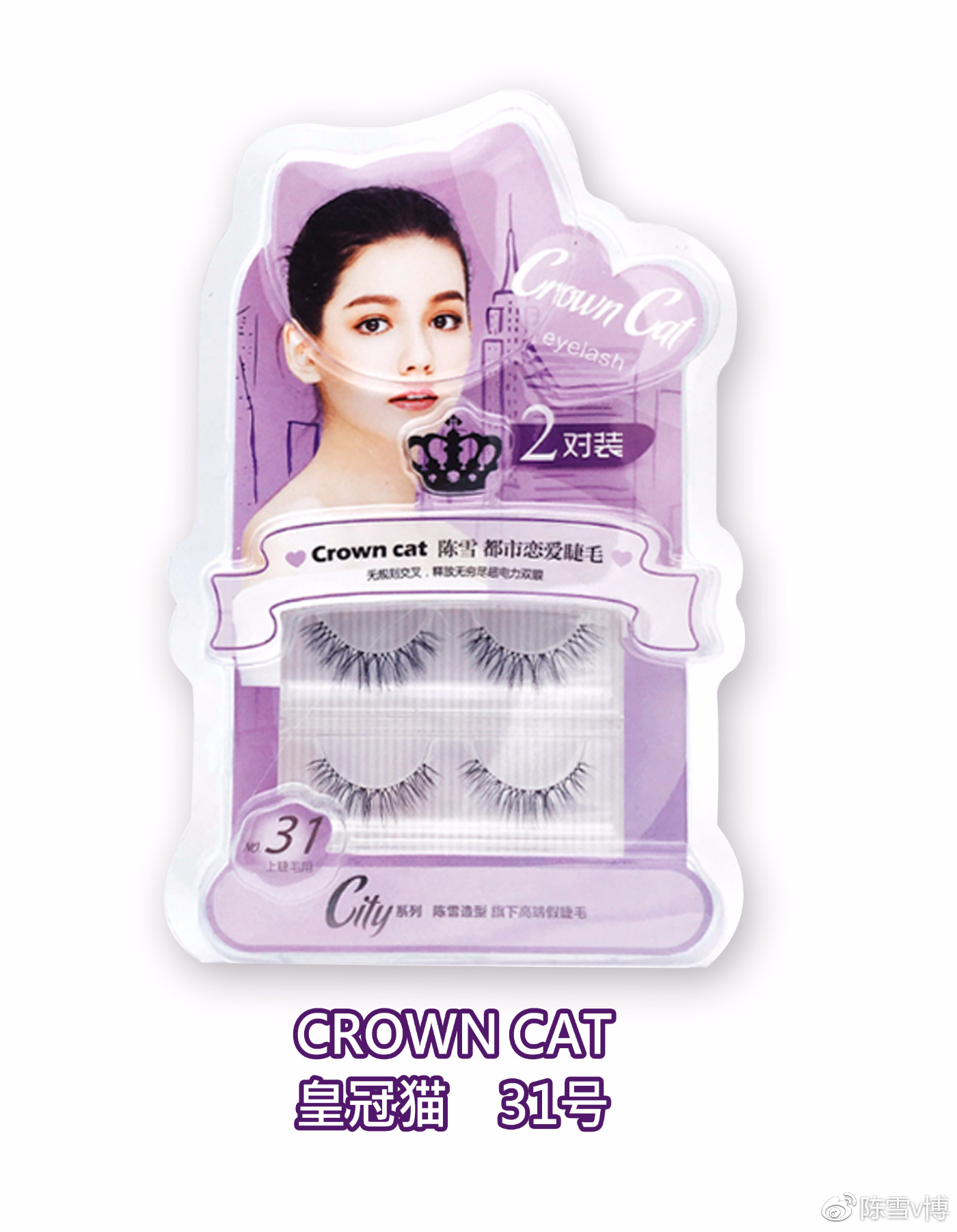 确认过眼神你要遇见对的人,确认过眼神你一定是考高分的人