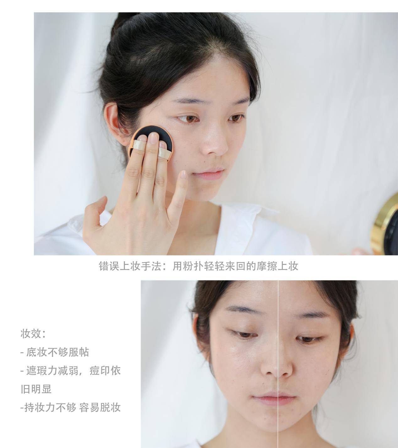 兰蔻气垫cc为什么停产了,兰蔻气垫粉底液和cc霜