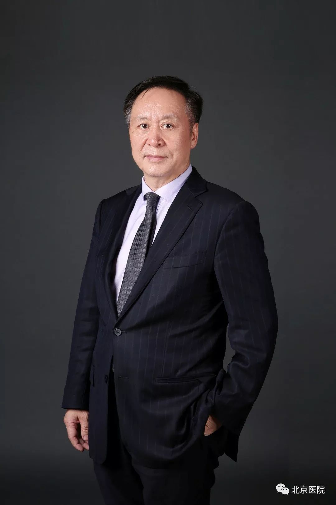 北京医院王建业简历,北京医院王建业最新视频