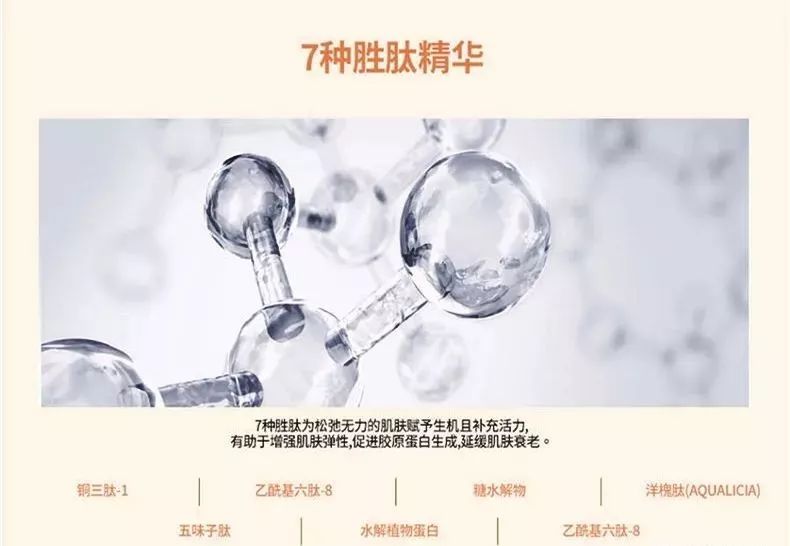 jmsolution鸡蛋水润面膜,jm酵母黄金米面膜