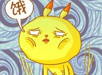 又困又饿的表情包,饿饿饿表情包