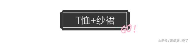 唐小茜真好看照片,头像气质好看