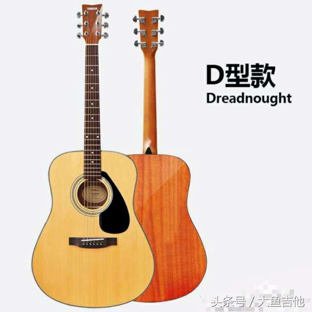 初学者选择怎样的吉他比较好,选择一把好的吉他具体要看几点