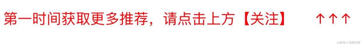 英超争冠赛程分析,英超最新争冠形势分析