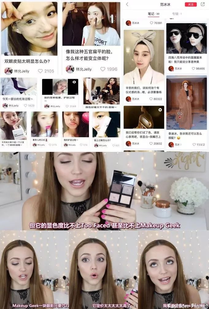 2023美妆大事件盘点,最近的美妆品牌热点事件