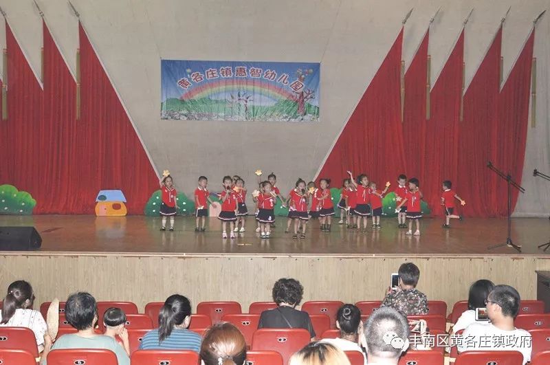 雏鹰展翅志在未来朗诵串词,启智幼儿园大班毕业典礼