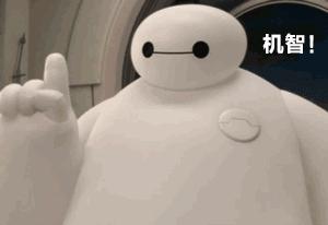 山寨微信是骗局吗,微信是山寨的吗