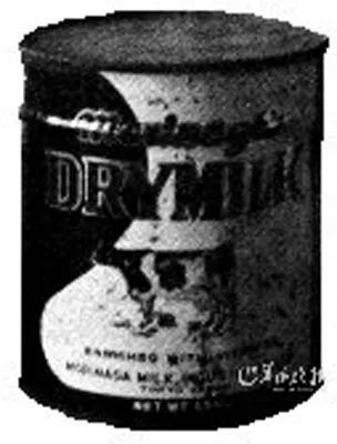 日本毒奶粉处罚,一家公司重新购买毒奶粉