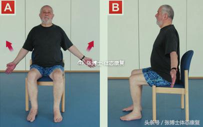 老年人功能性训练方法,专家讲解老年人如何正确锻炼身体