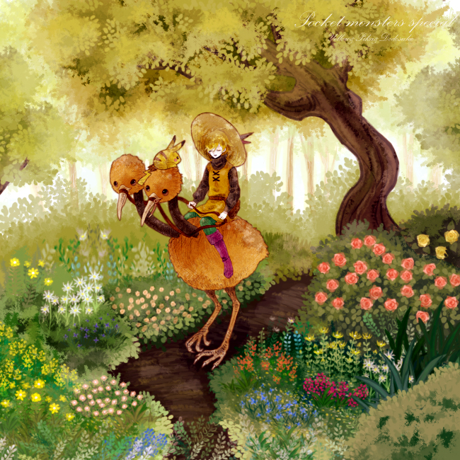 都有哪些宠物小精灵,十大最火的宠物小精灵